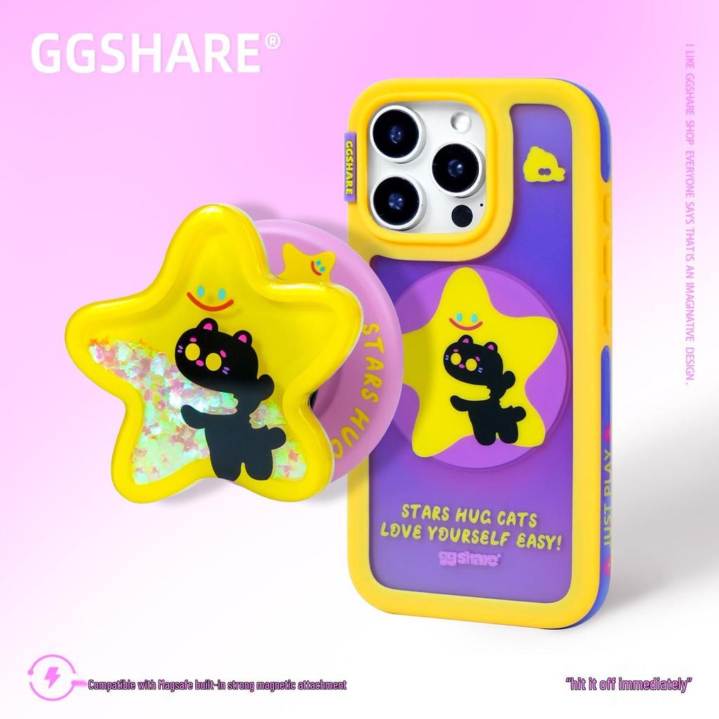 Hermit Crab Star Language Cat iPhone 17 Case, 16 Pro Max Compatible, with Magnetic Stand & Wrist Strap