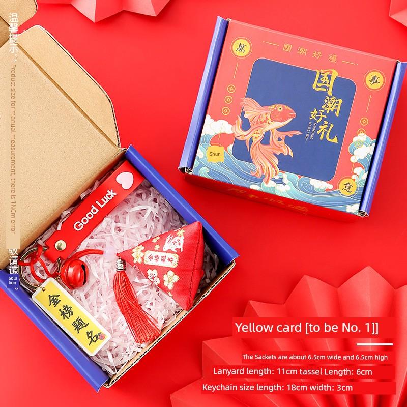 Dragon Boat Festival Sachet Perfume Bag Mosquito Repellent Argy Wormwood Small Pendant Zongzi Gold Ranking Title Filling Spice Carry-on Pouch Ornament