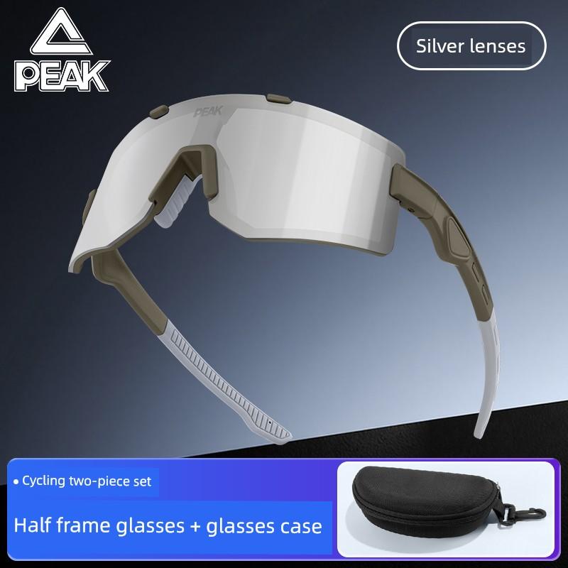 Peak Running Glasses Outdoor Sports Cycling Marathon Anti-Uv Windproof Dustproof Photochromic Goggles