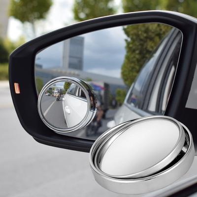 Автомобильное зеркало заднего вида Маленькое круглое зеркало 360 ° Ультра прозрачное зеркало заднего вида Зеркало для слепых зон Маленькое круглое зеркало заднего вида