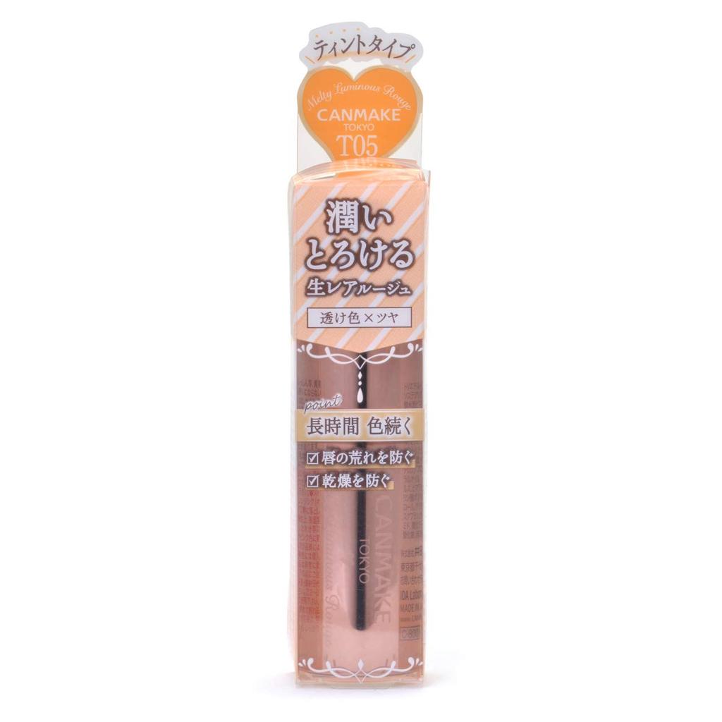Canmake Melty Luminous Rouge T05 Lipstick T05 Maple Marron 3.8g (x 1)