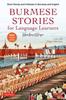 Книга Burmese Stories for Language Learners : Short Stories and Folktales In Burmese and English (Free Online Audio Recordings)