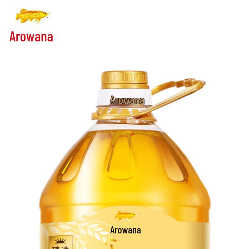 Arowana Selected Rice Bran Oil