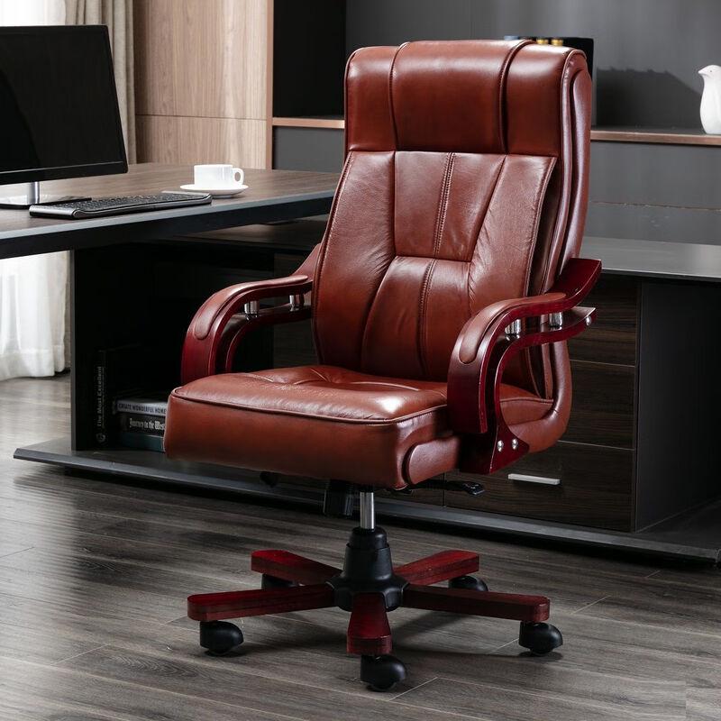 ZISIZ Reclining Office Chair