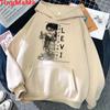 Yuqori – Hoodies va sviterlar