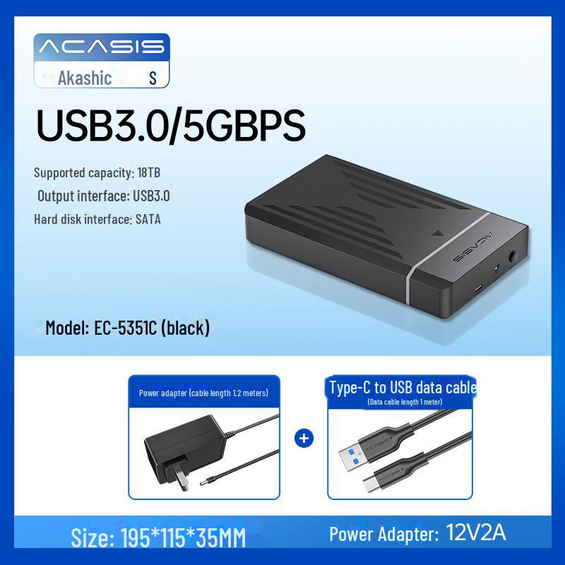 Корпус для жесткого диска Akasis Dual Bay: Защитный чехол для SSD/HDD 3,5" и 2,5"