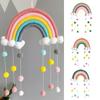 Macrame Rainbow Clouds Tapestry Handmade Room Decoration Delicate Photo Prop  Home