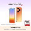 Huawei Смартфон Pura 90 Pro (Китайская версия)