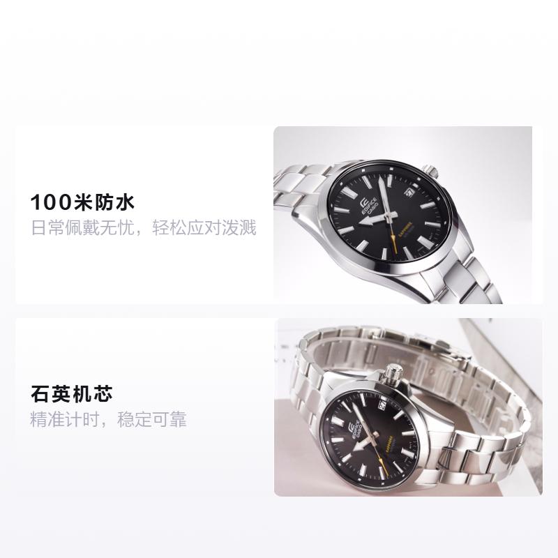 Casio EDIFICE 100 метров водонепроницаемые модный тренд кварцевый механизм стальной ремешок японские и корейские часы мужские часы черные EFB-107D-1AVUPR