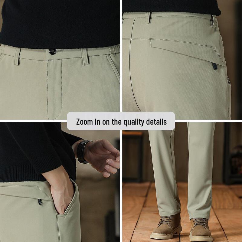 JEEP Men's Fall Casual Straight-Leg Softshell Trousers