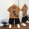 Летний костюм с короткими рукавами для мальчиков, детский ханбок в китайском стиле, красивый костюм эпохи Тан, тонкий срез старинной одежды из хлопка и льна