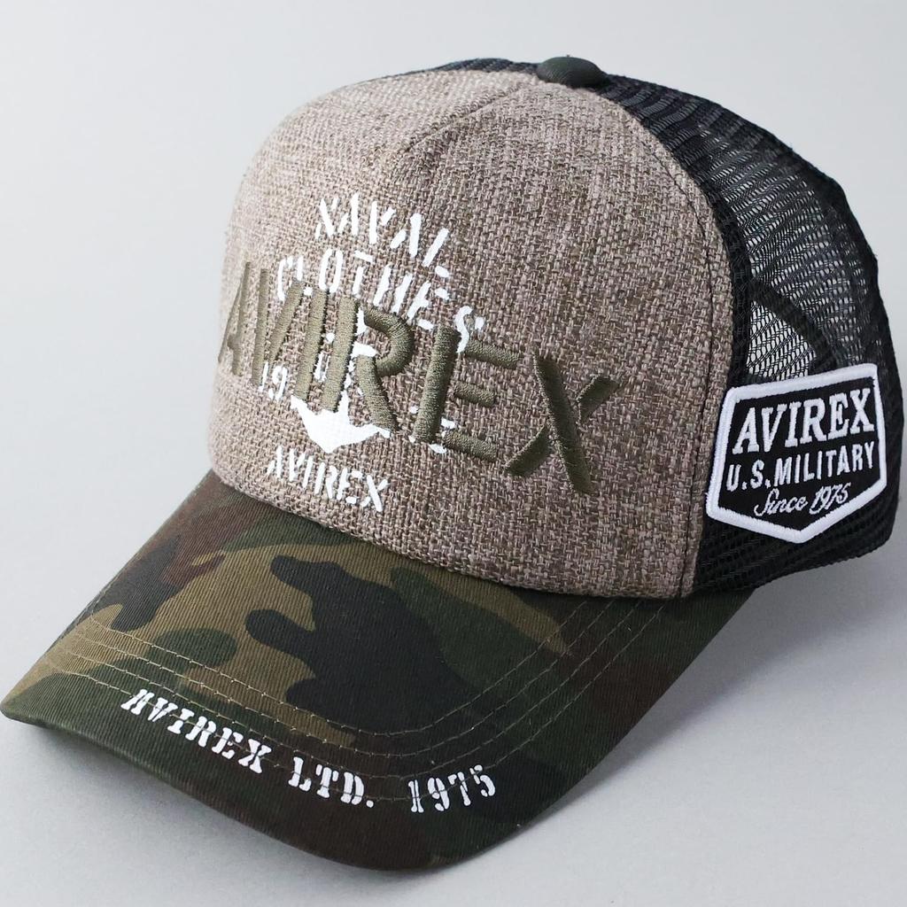 Стандартная военная сетчатая кепка XL LL Большой размер Кепка Джутовая джинсовая черная темная весна-лето Большой размер Американская повседневная бейсболка с логотипом ДЖУТ Камуфляж F