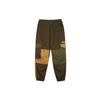 Li Ning Talent Inquiry Military Fabric Bag Skateboard Series Loose Casual Pants Men Bottoms Military-Green AKXR415-1