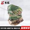 ShuZheng Camouflage Outdoor Protective Gear