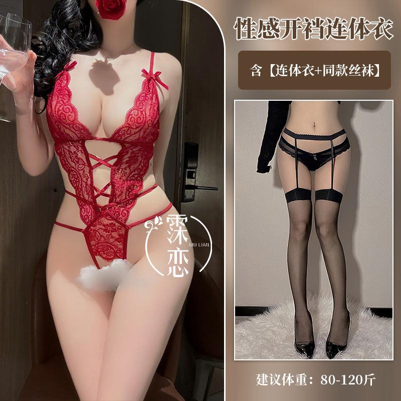 Сексуальное нижнее белье Сексуальное не снимающееся цельное трехточечное нижнее белье Постельная горячая валентиновская роба дразнит