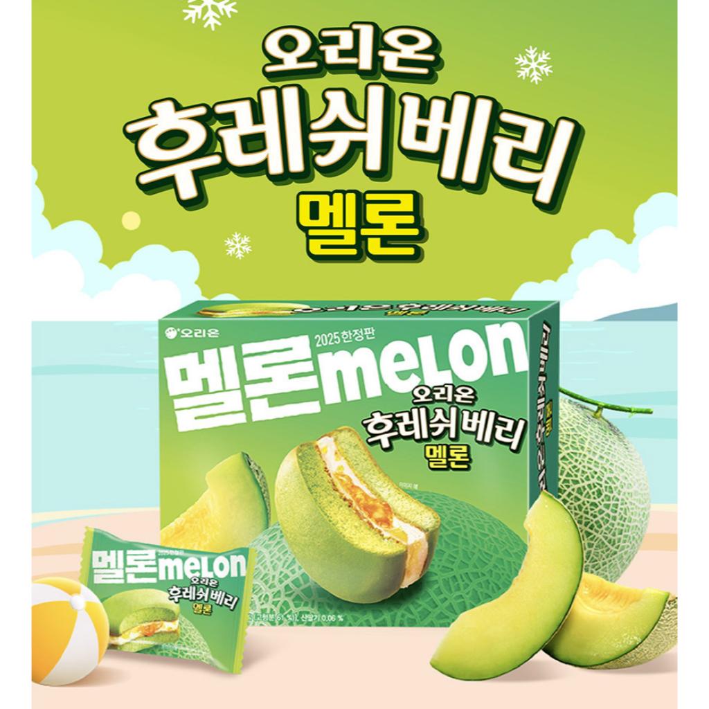 Orion Фруктовая закуска 4 вида (Ограниченный выпуск 2025 г.)