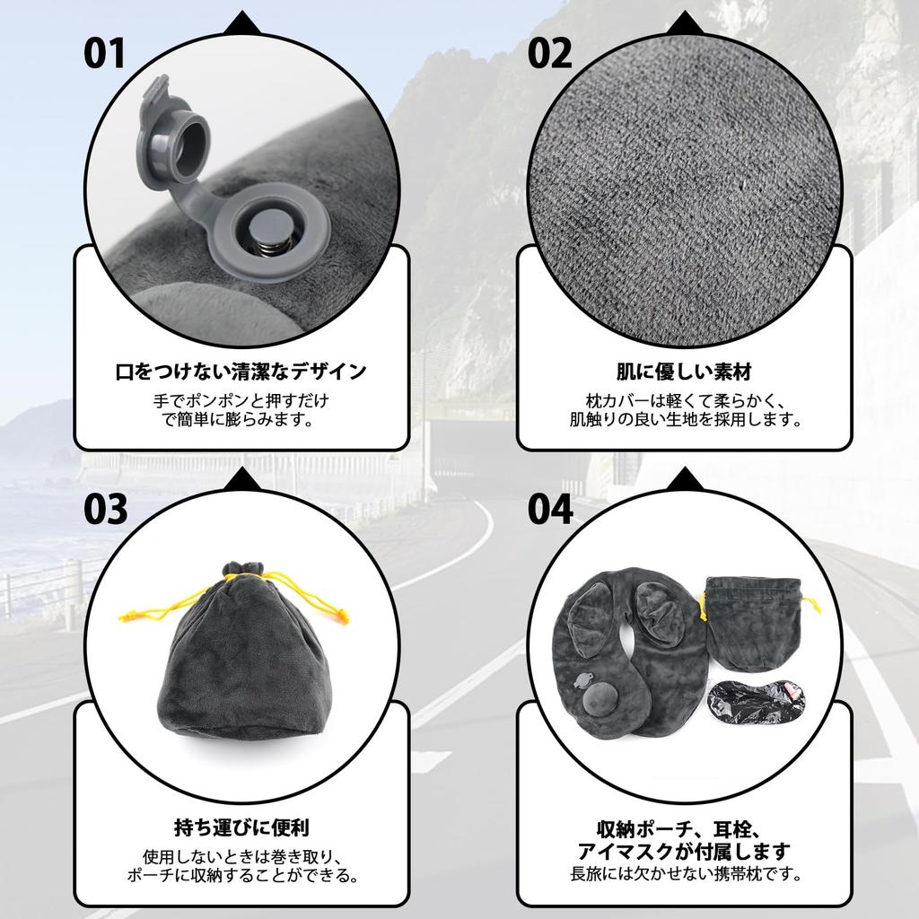 Neck Neck Pump Air Airplane Comfort Portable Neck Travel Useful Includes Storage Ear Eye Mask Green Pillow, Pillow, Compact, Type, Pillow, Goods,