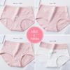 Женские утягивающие трусики из мягкой дышащей ткани. Комплект из 4 шт