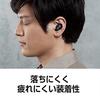 Panasonic EAH-AZ60-S Серебристые Беспроводные Bluetooth Наушники Шумоподавление LDAC Hi-Res Audio IPX4 Быстрая Зарядка Совместимость с Приложением
