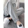 Waffle Sports Pants Women's Spring and Autumn Simplicity High Waist Drooping Sweatpants Loose Leisure All-Matching Jogger Pants Harem Pants Fashion