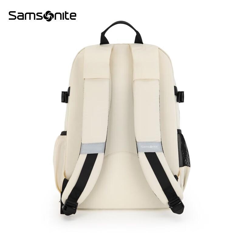 Samsonite Multi-Compartment Splash-Proof Commuter Backpack
