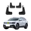 4PCS Car Mud Flaps Splash Guards Mudguards Car Mud Flaps Compatible with Volkswagen VW ID.6X ID.6 2021