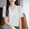 Женская футболка из чистого хлопка с V-образным вырезом и короткими рукавами - Свободная, универсальная, однотонная для весны и лета