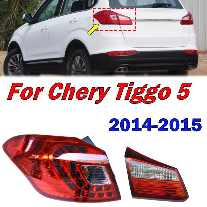 Для Chery Tiggo 5 2014 2015 Автоаксессуары Задний фонарь Предупреждающий стоп-сигнал Задний фонарь Ходовой огонь Сборка заднего фонаря автомобиля