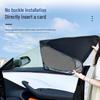 Hezhong Nezha V Car Sunshade: Ice Crystal Opaque Window Curtain for Sun Protection, Heat Insulation, and Privacy.