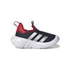 Adidas Monofit TR I Legend Ink Scarlet Speckled Детские кроссовки Синий Серебристый-Металлик Better-Scarlet HP7767
