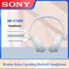 Sony Беспроводные накладные наушники с шумоподавлением WH-CH720N