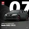 Tomica Asia Exclusive AO-07 Honda Civic Type R Overseas Exclusive Tomica [Used]
