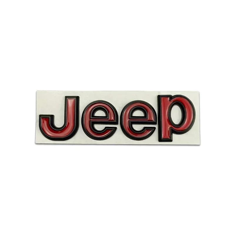 Metal Car Body Trunk Badge Mark Sticker for JEEP Wrangler Grand Cherokee Compass Renegade Patriot Rubicon Liberty JK XJ ALT1