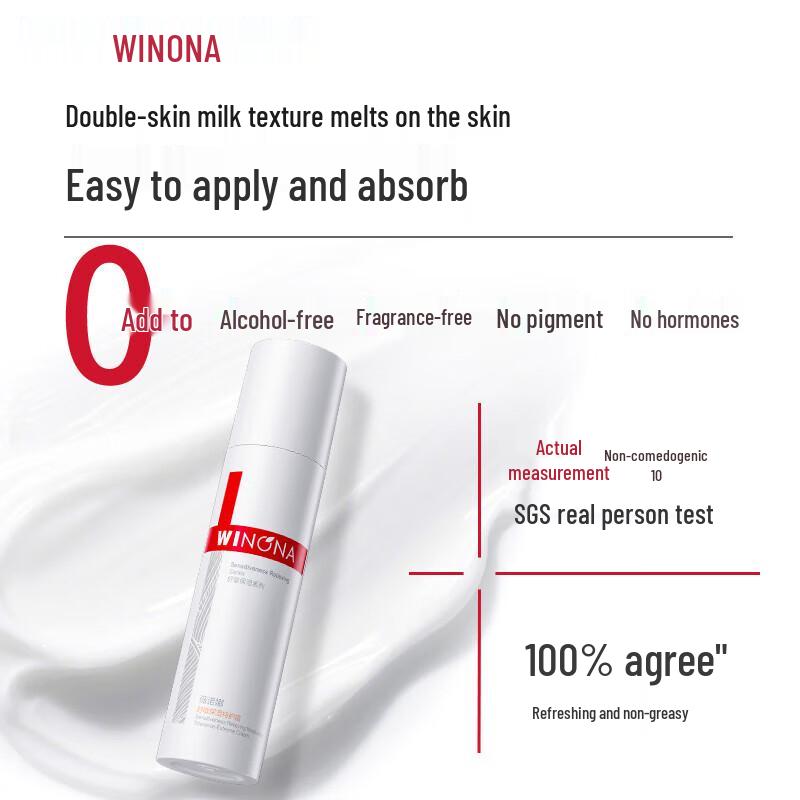 Winona Sensitive Skin Soothing & Hydrating Cream