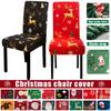 Рождественские чехлы на стулья для столовой, кухни, вечеринки, банкета, ресторана, офиса, эластичный чехол на сиденье, Housse De Chaise, 1 шт.