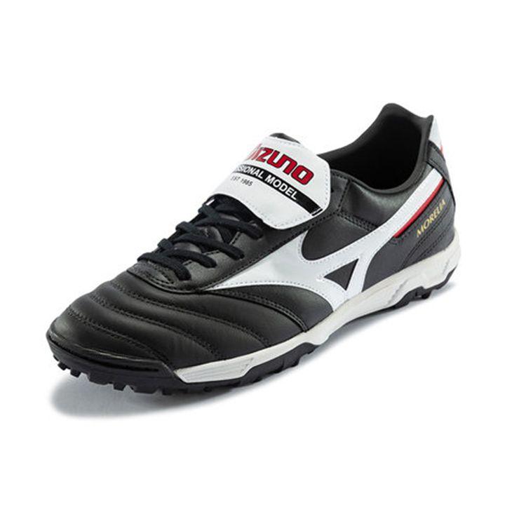 Mizuno Мужские бутсы для футбола Morelia II Pro AS Черно-белые, из кожи кенгуру P1GD201501