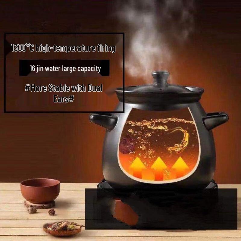 Керамический горшок для травяных отваров ZISIZ объемом 8 л с подставкой