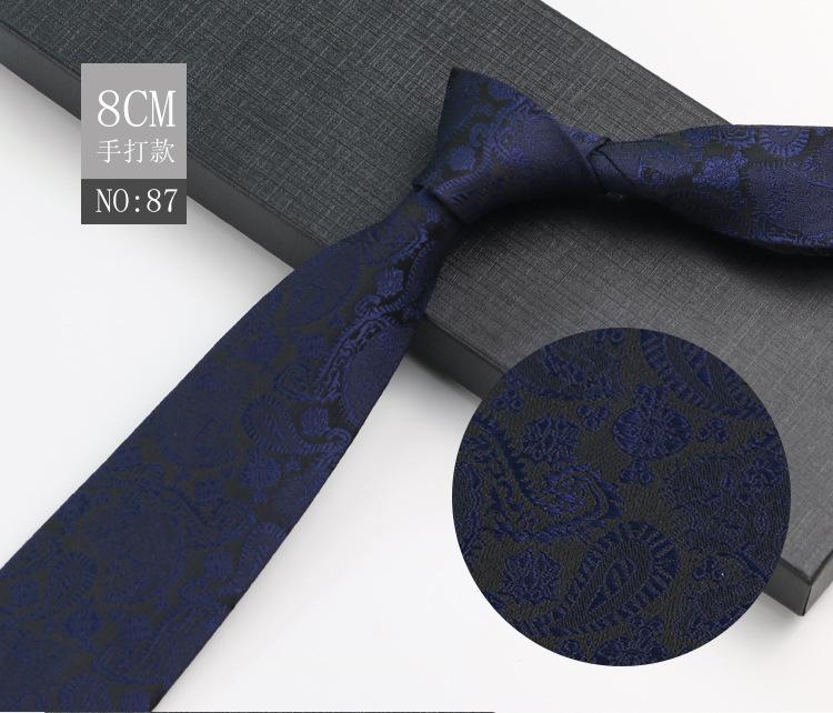 Men'S Tie Business Shirt, Striped Security Professional Dress Plus Logo8Cm Hand-Typed