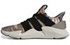 Prophere 'Пустынный камуфляж' B37605