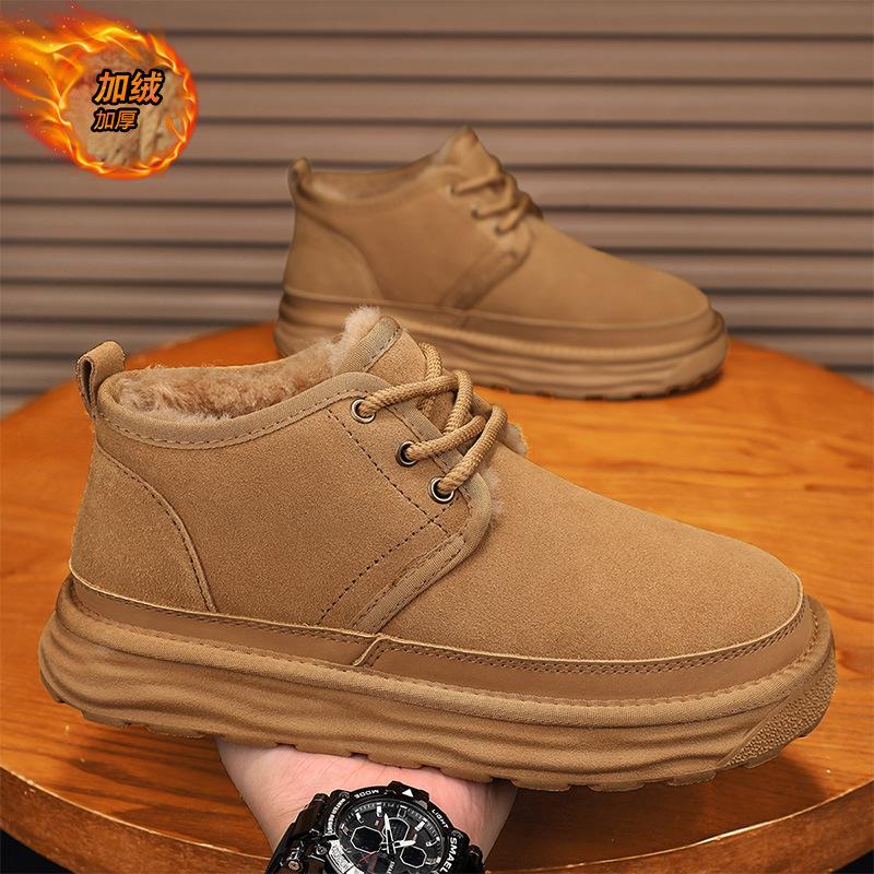 Зимние ботинки мужские зимние бархатные теплые северо-восточные большие хлопковые ботинки интегрированные водонепроницаемые и нескользящие хлопковые ботинки на толстой подошве