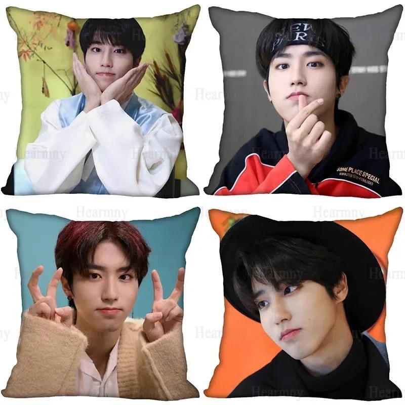 Новая наволочка KPOP с Ханом Джисоном для спальни, дома, офиса, декоративная наволочка, квадратная, на молнии, 45X45 см, сатиновая, мягкая, не выцветает