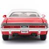 Maisto Dodge Charger 1970 Coupe Diecast Car Mini Car Complete Product 1/24 R/T [Item]