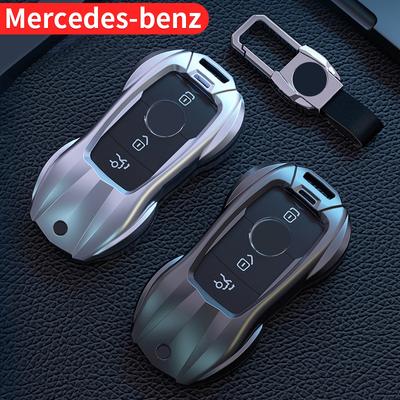 Применить к Mercedes-Benz Key Case Car Metal Protection Cover E300L C260L GLC A200 C200 GLA GLB GLS Modified Decorative Accessories