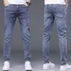 Men's Jeans Trendy Spring and Autumn Straight Stretch Pants Slim Fit Skinny Pants2024New Fashion Brand Men's Long Pants