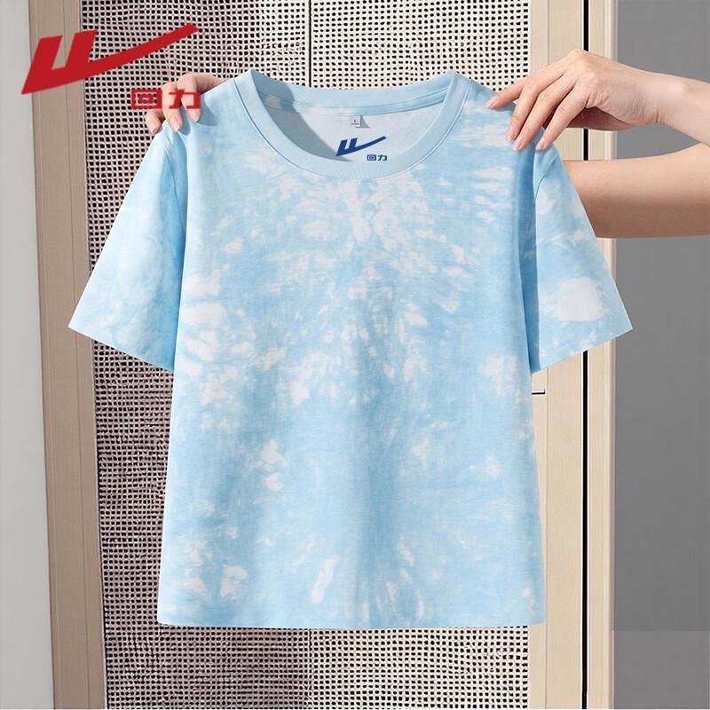 Warrior Women's Summer Cotton Tie-Dye Short Sleeve T-Shirt