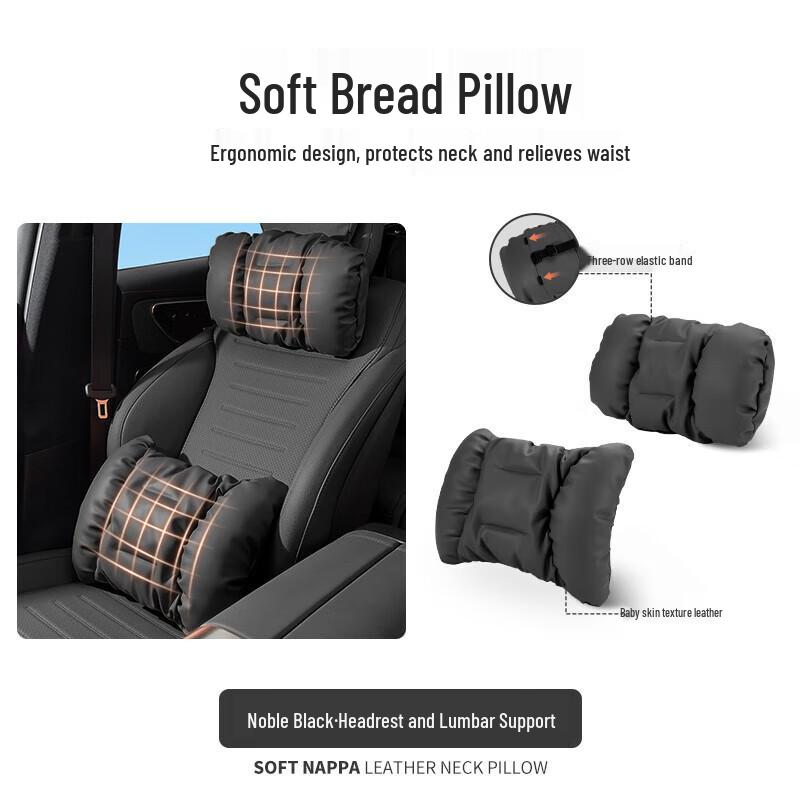 Maybach Car Headrest Neck Support Pillow for Mercedes, Li Xiang, AITO, BMW Interior