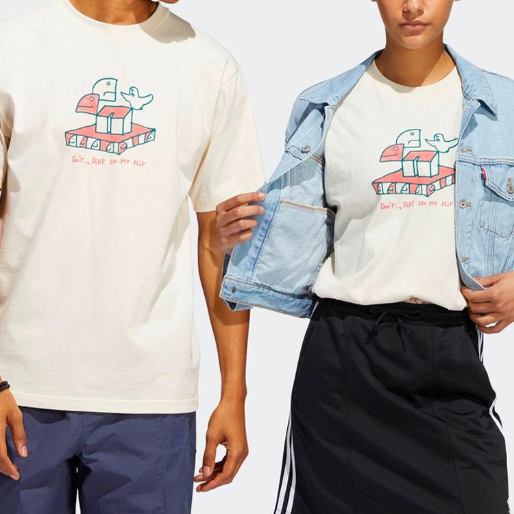 Adidas Originals Set in Sleeve T Shirt Unisex Gray White HC2192
