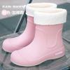 Rain Shoes Women's Japanese Cute Short Waterproof Rain Boots Medium Tube Camping Treading Water Non-slip Wear-resistant Water Shoes