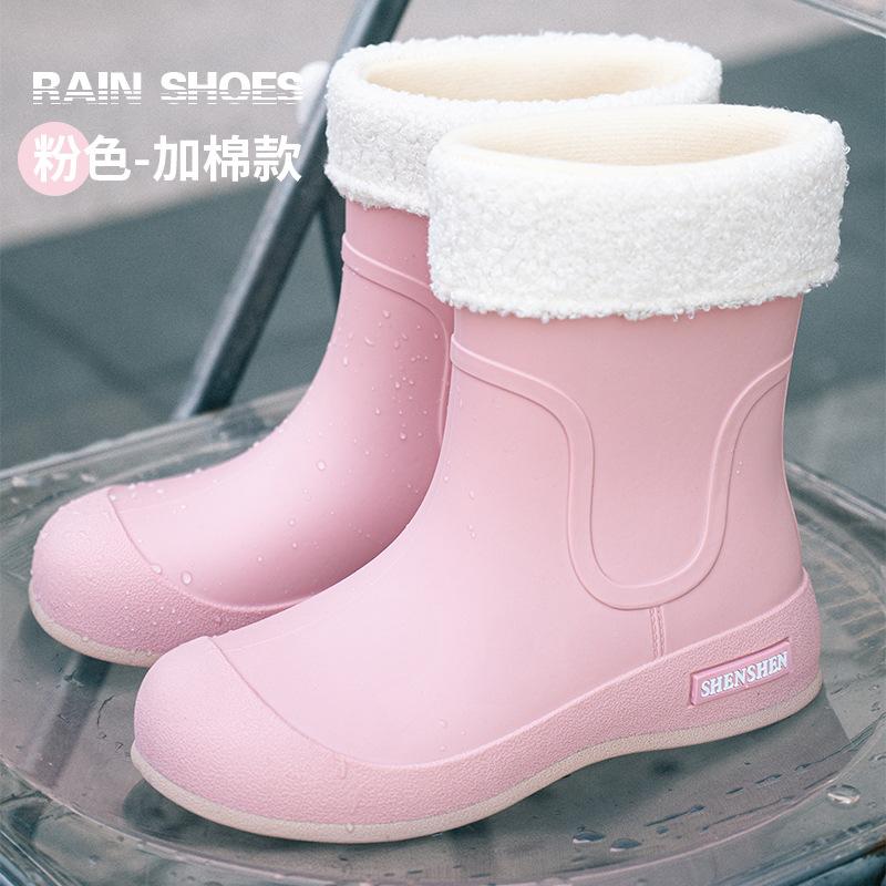 Rain Shoes Women's Japanese Cute Short Waterproof Rain Boots Medium Tube Camping Treading Water Non-slip Wear-resistant Water Shoes