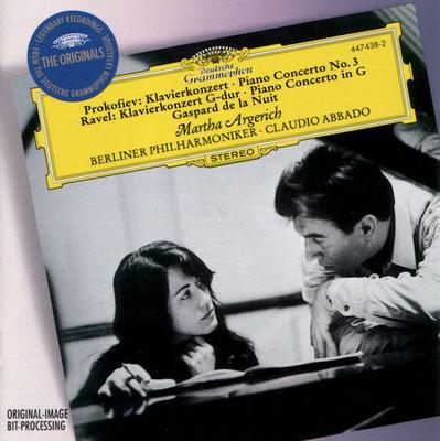 Музыкальные альбомы – CD-записи